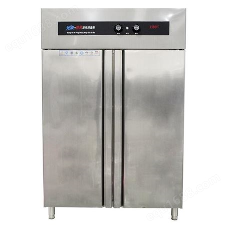满森大型热风循环消毒柜 商用厨房设备 不锈钢餐盘餐具消毒碗柜