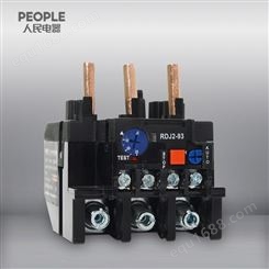 中国人民电器旗舰店RDJ2-630系列热过载继电器