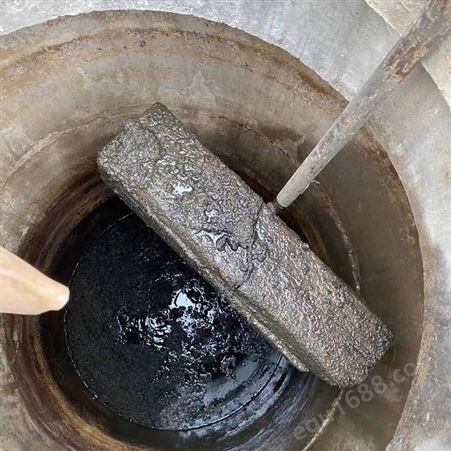 天津西青矿场污水处理
