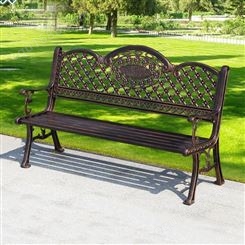 舒纳和 公园椅 公园椅 1.5米长三人位铸铝塑木公园椅结实耐用