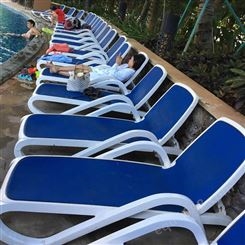 舒纳和户外沙滩折叠椅高强度ABS塑料泳池躺椅坚固耐用
