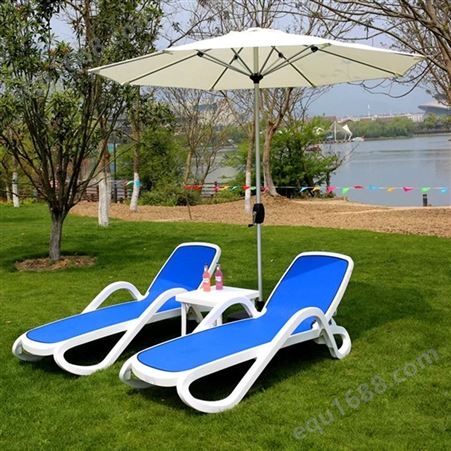 JK02广东舒纳和JK01ABS塑料沙滩椅 泳池躺椅 户外沙滩椅专业生产沙滩椅厂家