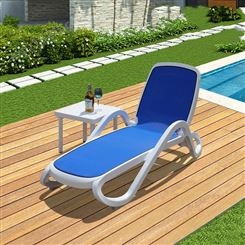 新款创意塑料沙滩椅批发厂家|三亚大东海酒店海边沙滩椅|纳迪塑料躺椅