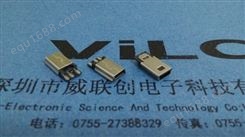 MINI USB超薄短体5P-3公头 2-3短路 后三