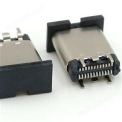 TYPE-C 立式SMT 立贴USB母座 24P 带吸盘 自动上线