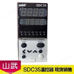 山武温控器C35TR0UA3300 AZBIL牌SDC35温控表YAMATAKE