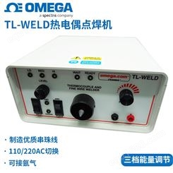 OMEGA/欧米伽制造串珠线经济型热电偶用点焊机接件 TL-WELD