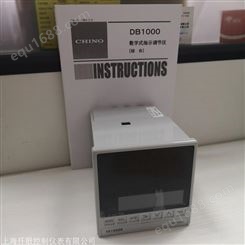 DB1000B温控器DB1050BA10-GOA CHINO千野温控表