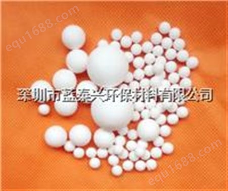 HF-GLQ高铝蓄热球高强度瓷球 HF-GLQ