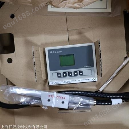 千野红外测温仪 CHINO红外辐射温度仪 日本进口在线式红外测温仪