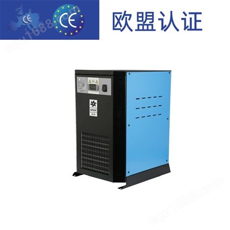 进口omega 冷冻式干燥机 压缩空气冷干机 替代吸干机