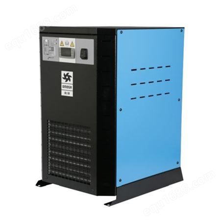 进口omega 冷冻式干燥机 压缩空气冷干机 替代吸干机