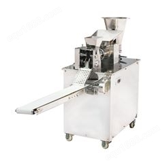 旭众锅贴机全自动包水饺机商用小型多功能食品机械仿手工饺子机