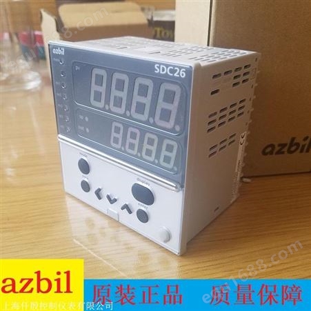日本山武温控器C26TVVUA1000 AZBIL/SDC26温控仪表