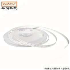 东莞平尚贴片陶瓷电容器 1206 10uf 原装 质量保证