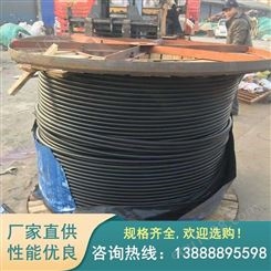 云南电缆 昆明电力电缆 WD-YTTWY-1kV-1*120 柔性矿物质绝缘防火电缆 昆明电缆