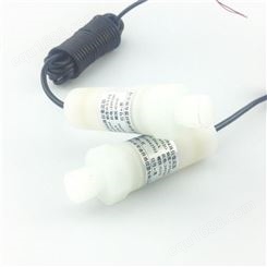 贺迪工业压力传感器 液压式静力水准仪 梧州通用型压力传感器物美价优