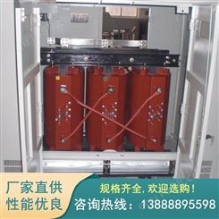 云南油浸式变压器 scb10-1250kva干式变压器 scb10-1250/10kv变压器厂家 干式变压器 昆明变压器厂家