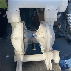 出售 双向气动隔膜泵 气动隔膜泵 欢迎订购 QBK50气动隔膜泵