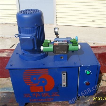 液压泵站组装调试，订做液压系统，吊具