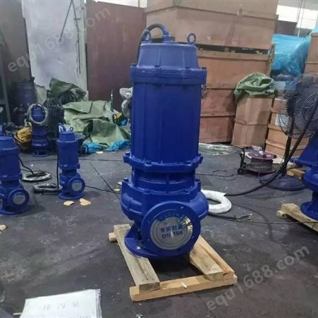 ISG400-625供应热水管道泵 ISG400-625-(132kw)立式防爆电机管道泵 卧式不锈钢离心泵