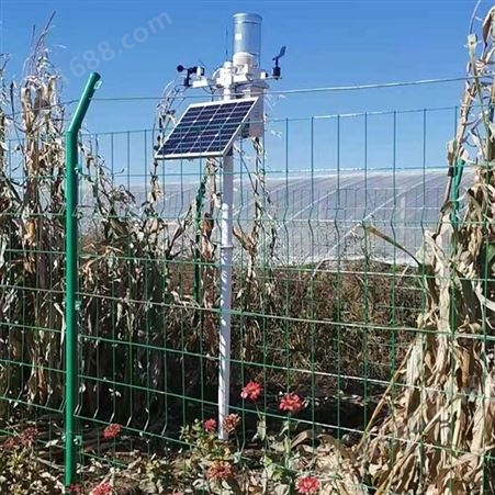 农林气象监测系统 物联网气象监测实施传输 新疆 兆迪科技 气象监测设备 智慧农业设备