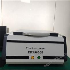 深圳 超长质保 ROHS1.0/2.0检测仪 天科EDX9800B 卤素检测仪