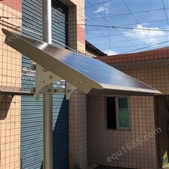 广东尚能 太阳能监控供电系统 光伏离网发电系统 厂家直供