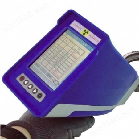 手持式矿石分析仪 便携式探矿检测仪 美程仪器DP-600