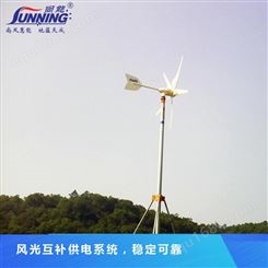 广州尚能  厂家直供 风光互补设备 风光互补工程发电系统