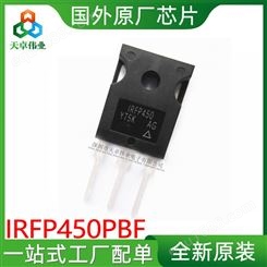 IRFP450PBF MOSFET N-CH 500V 14A TO247 IPFP450 AVT-original