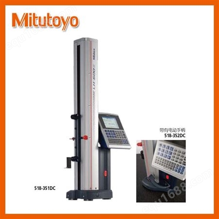 Mitutoyo三丰 日本三丰高性能测高仪 518-246 高度仪 高度计 高度规