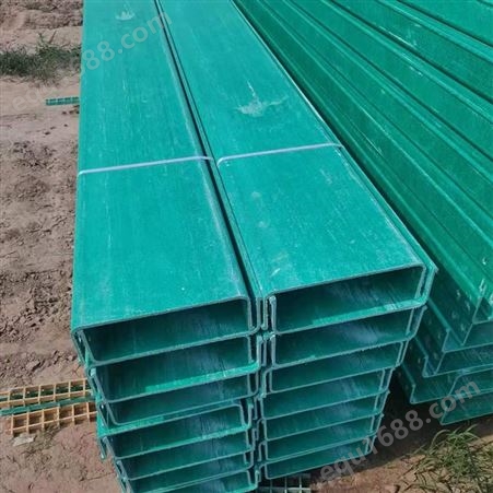 权重 玻璃钢电缆桥架 阻燃防火走线槽 聚氨酯槽式梯式管箱生产厂家
