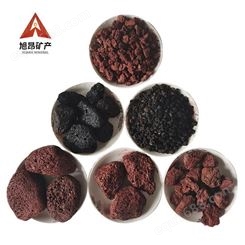 5-8公分黑红色火山石滤料 栽培基质多孔火山岩 旭昂矿产