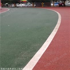 红河河口混凝土彩色路面 鼎典建材彩色透水地坪施工队