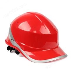 deltaplus/代尔塔102018 防砸耐低温耐高温绝缘反光条安全帽