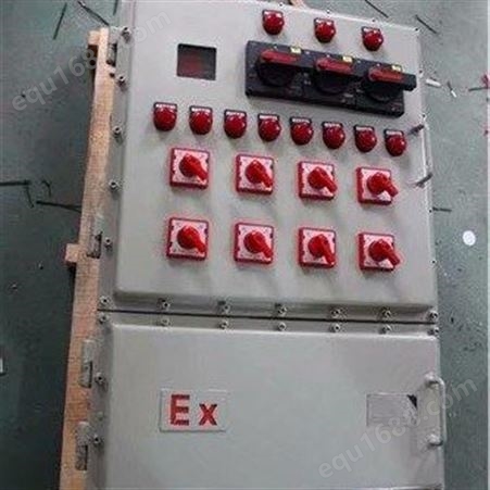 BXM(D)适用范围：防爆电源开关箱7回路带总开防爆照明配电箱厂家 1.适用于气体环境1区、2区危险场所； 2.适用于IIA、IIB