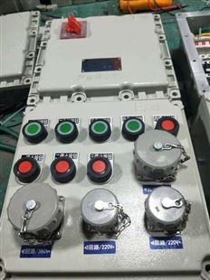 BXC51-8/63/32XX防爆检修电源插座箱