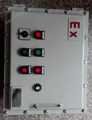 BXK51-T 8铸铝防爆控制箱