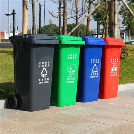 玻璃钢垃圾桶 分类垃圾桶 环卫垃圾桶 户外垃圾箱 展翼玻璃钢 厂家直供