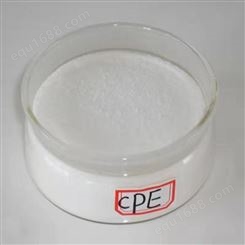 供应CPE(树脂型氯化聚乙烯) 7130/山东亚星  特性：填充，耐寒