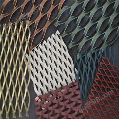 乌兰察布重型菱形孔钢板网 振兴建筑装饰不锈钢钢板网 使用寿命长防腐性好