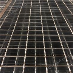 内蒙古鄂尔多斯市化工厂用重型钢格栅板 振兴供应楼梯T3防滑踏步板 工期保证发货迅速