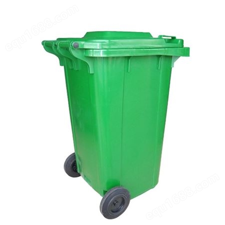 120L商用垃圾箱 大号环卫垃圾桶 干湿分类垃圾桶