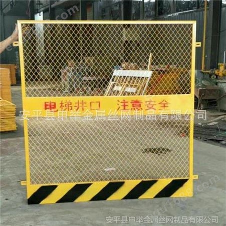安全工地基坑护栏 道路工程施工围挡 临边安全围网 隔离防护栏