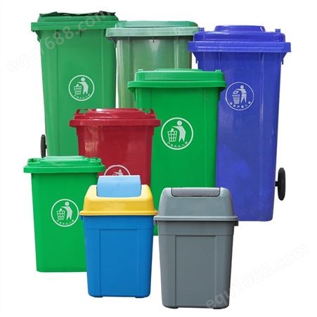 环卫塑料120L垃圾桶 240L环卫垃圾桶 户外环卫带盖分类桶