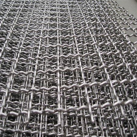 厂家供应 不锈钢筛网 过滤轧花网 欢迎致电 端正轧花网