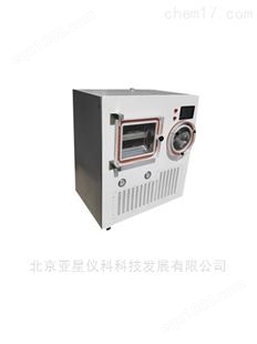 LGJ-10FG冷冻干燥机
