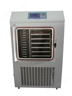 亚星仪科冷冻干燥机