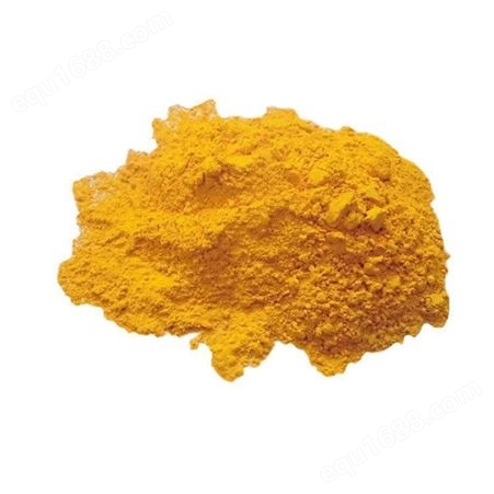 氧化铁黄工业级氧化铁黄 彩砖油墨用氧化铁黄